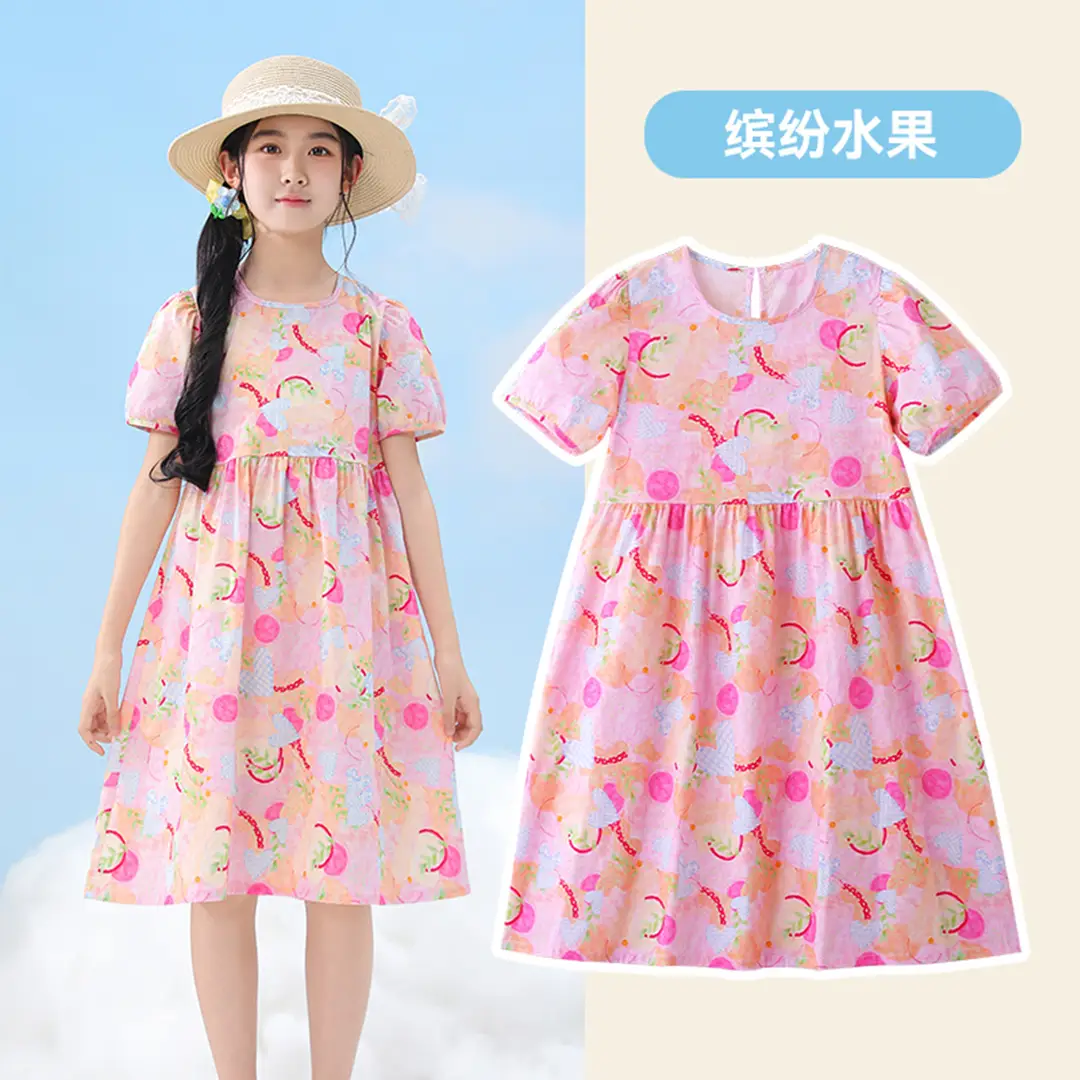 Girls Floral Dress Cotton Silk Nightgown Summer Ruffled Flying Sleeve Princess Dress for Big Children and Little Girls A-Line Skirt