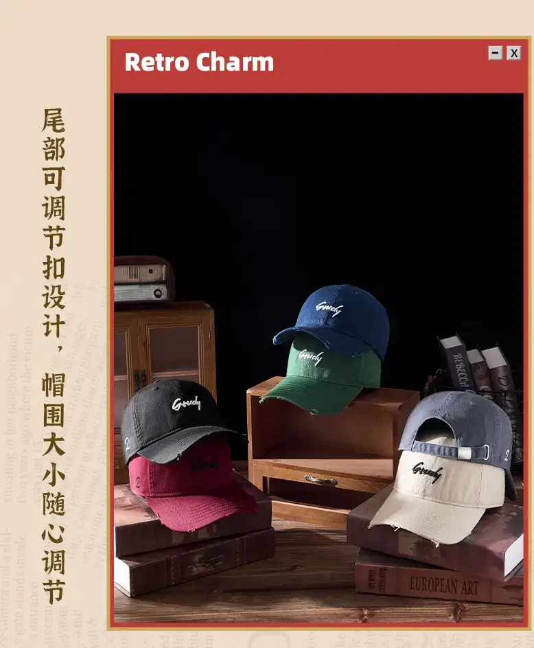 2025 Ripped Washed Black Baseball Cap "Grazey" Logo — feature 17