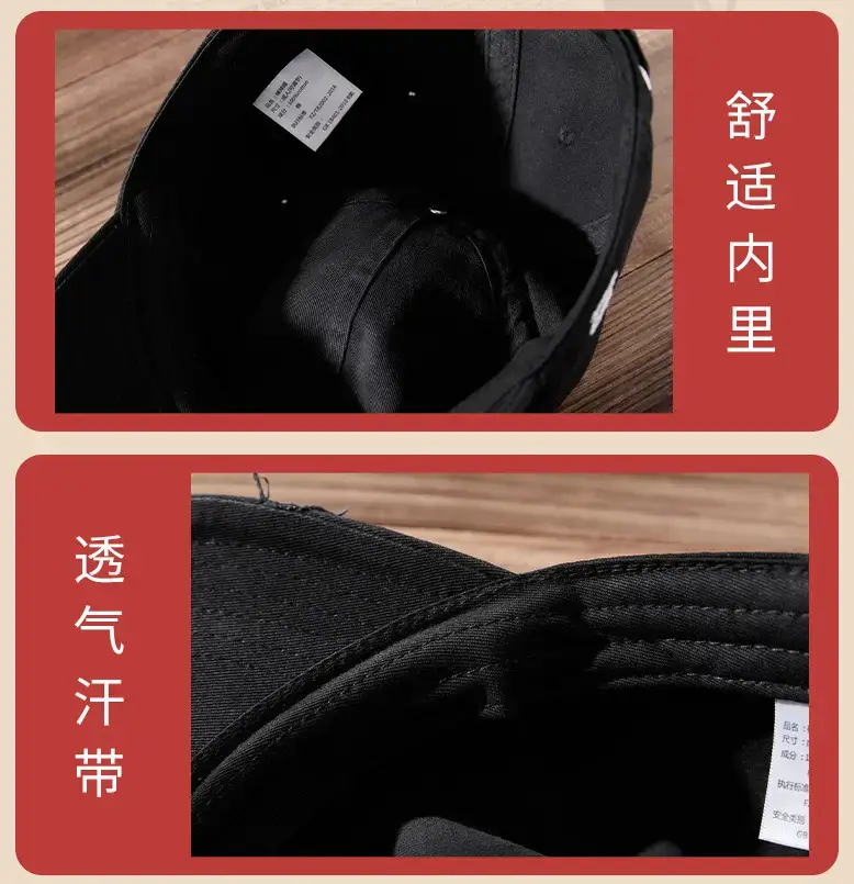2025 Ripped Washed Black Baseball Cap "Grazey" Logo — feature 26