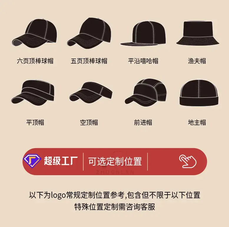 2025 Ripped Washed Black Baseball Cap "Grazey" Logo — feature 28