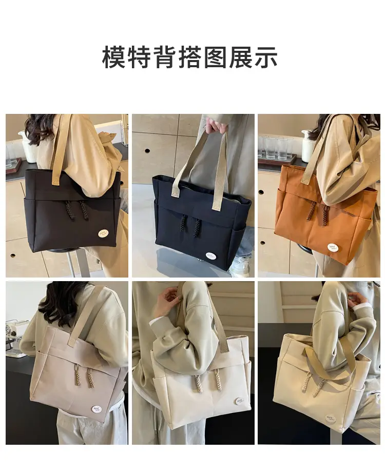 New Large Capacity Nylon Shoulder Bag for Business Travel Durable Ruiying Tote Bag Lightweight Women's Handbag — feature 10
