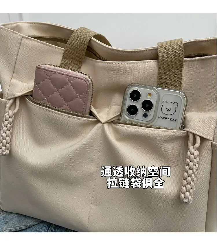 New Large Capacity Nylon Shoulder Bag for Business Travel Durable Ruiying Tote Bag Lightweight Women's Handbag — feature 5