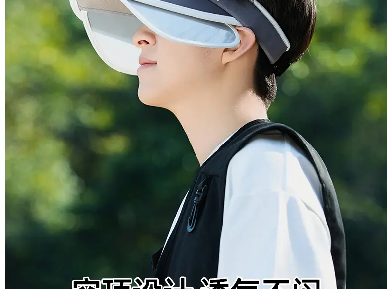 UV Protection Sunshade Cap for Men Outdoor Play — feature 12
