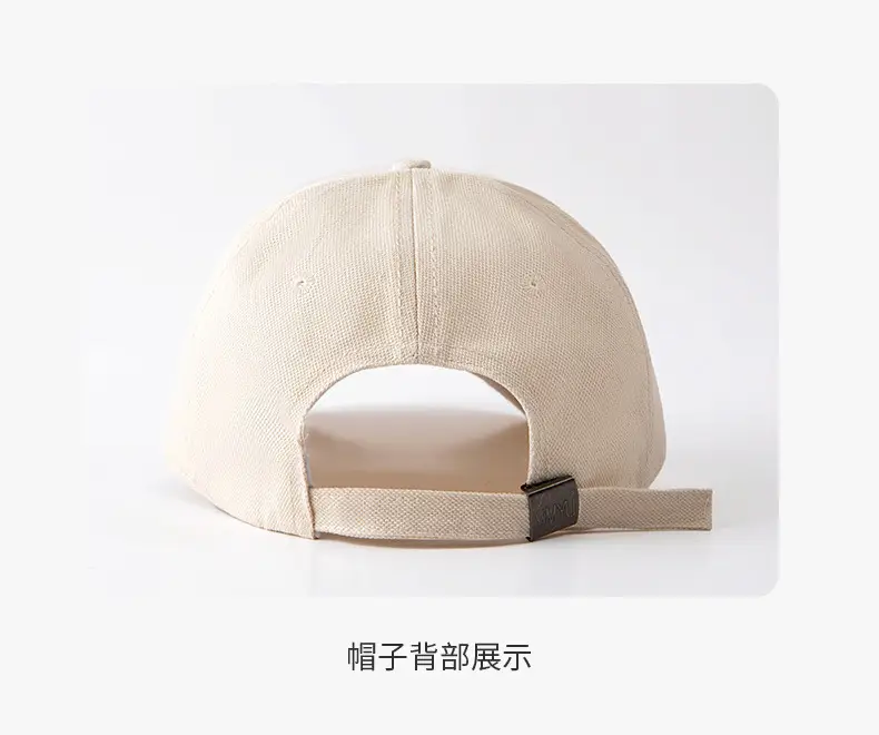 Men's 1987 Circomation Baseball Cap Brown 90kg — feature 18