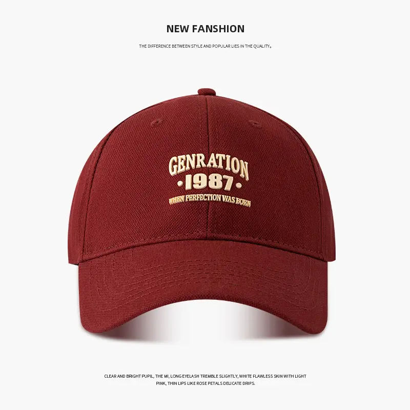 Men's 1987 Circomation Baseball Cap Brown 90kg - Image 3