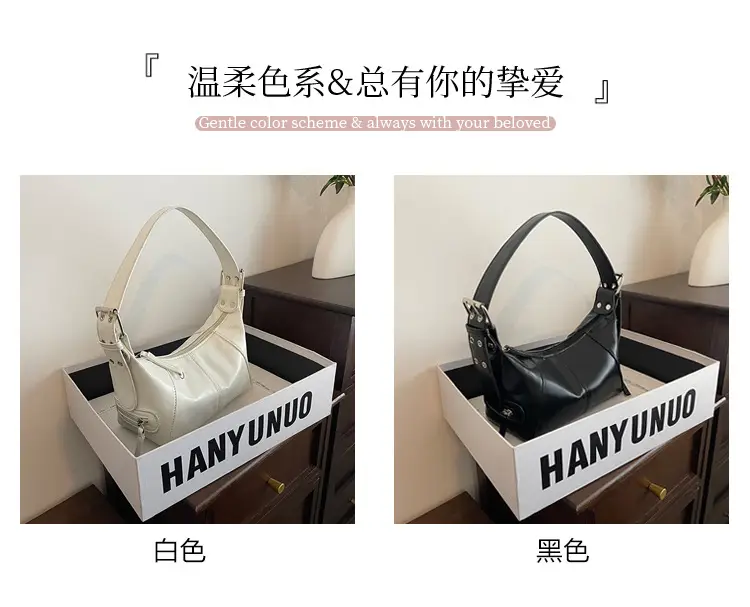 Black French Shoulder Bag for Women 2024 Spring — feature 3