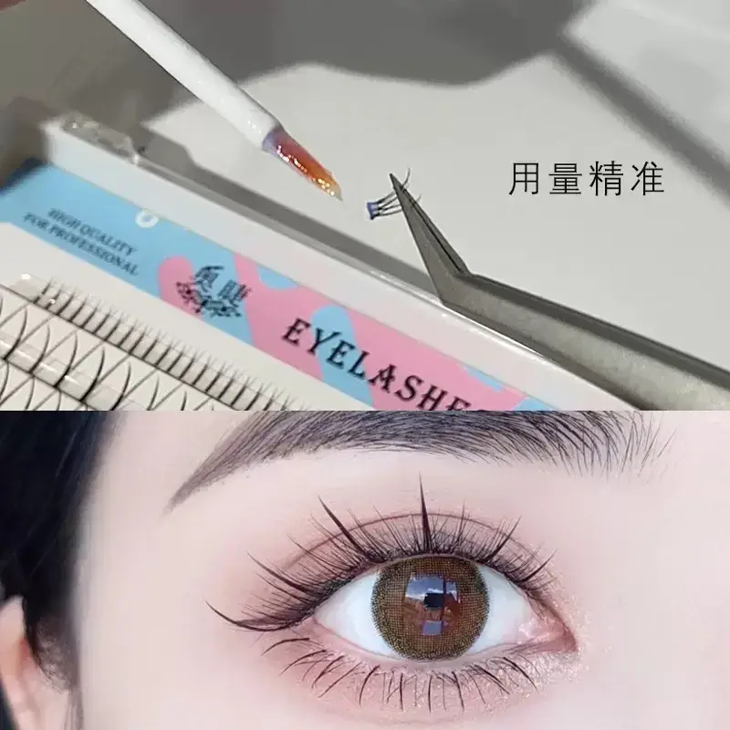 Mary Beauty Super Sticky False Eyelashes White Glue - Image 3