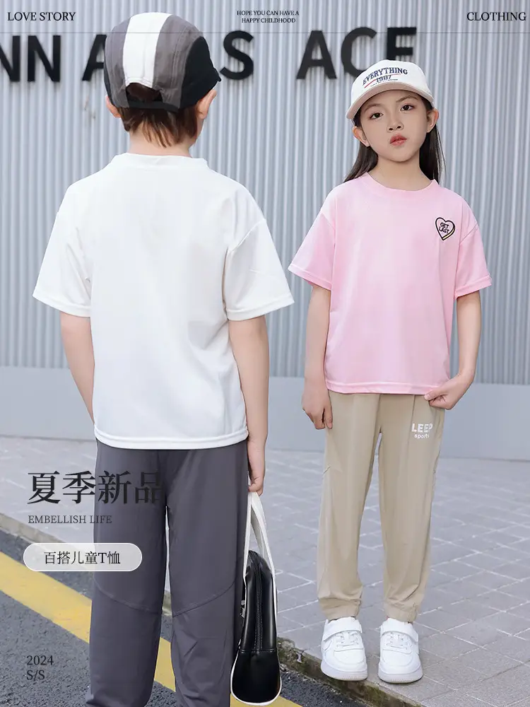 Kids Pink Embroidered Crewneck T-Shirt Summer Wear - Image 8