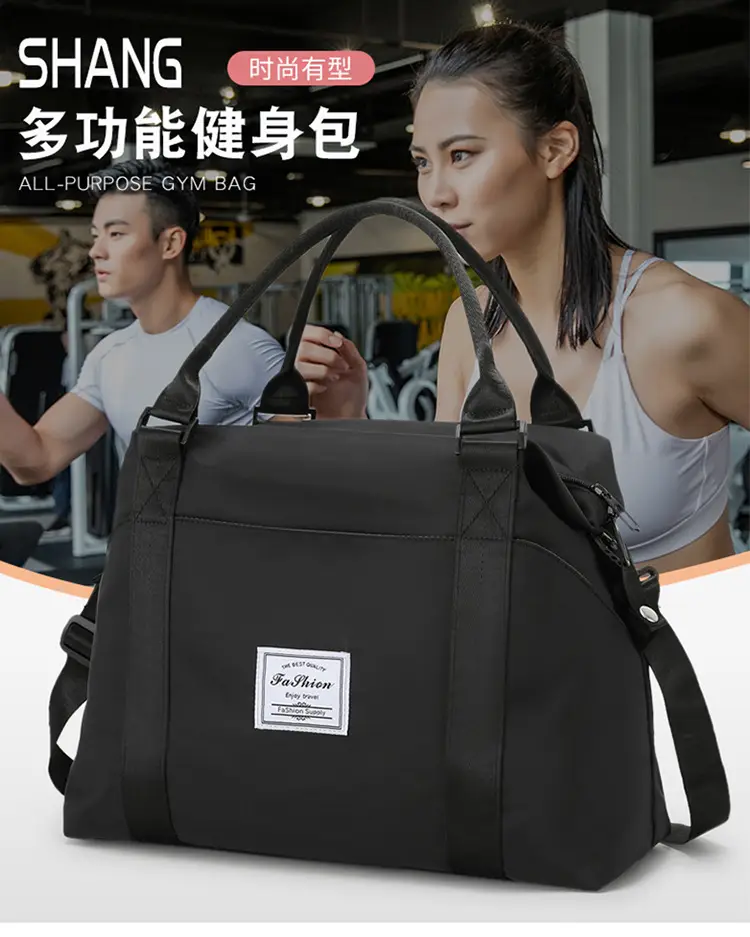 Light Blue Nylon Travel Bag for Women — feature 1