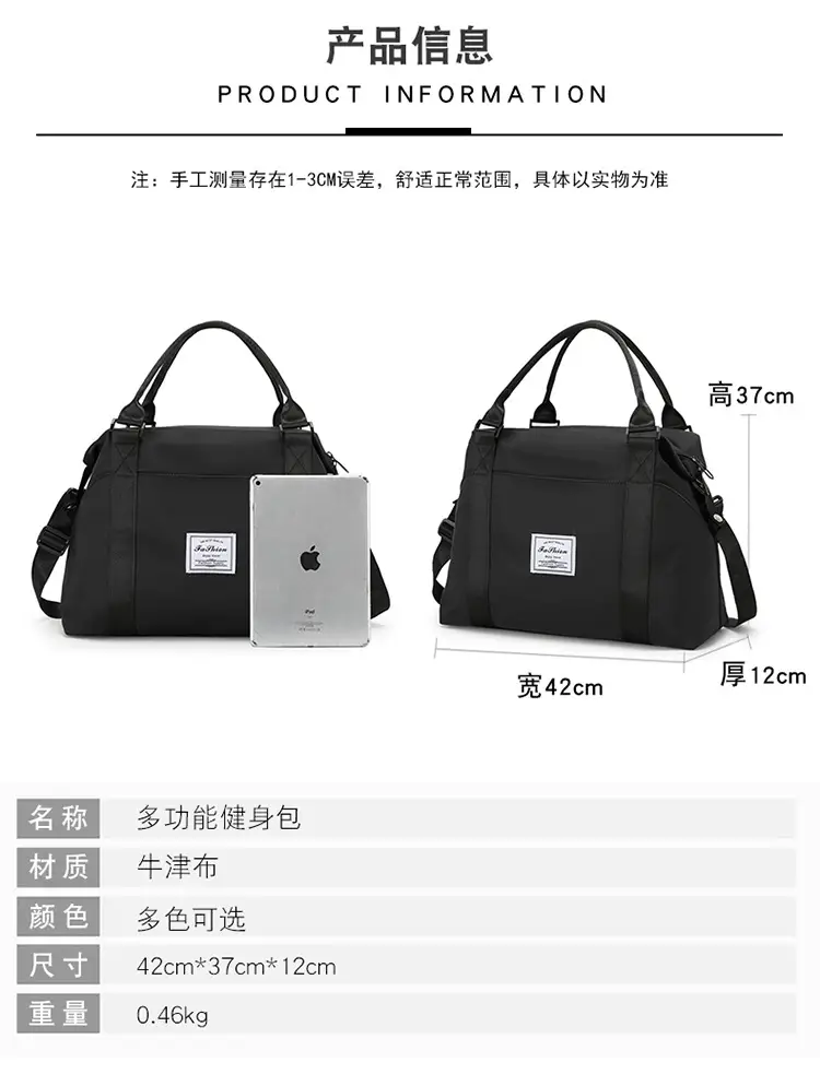 Light Blue Nylon Travel Bag for Women — feature 10