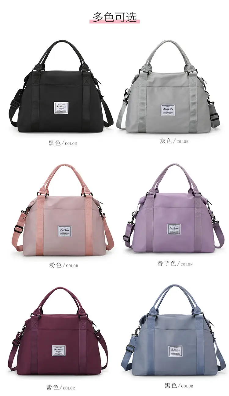 Light Blue Nylon Travel Bag for Women — feature 11