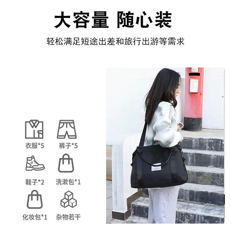 Light Blue Nylon Travel Bag for Women — feature 3