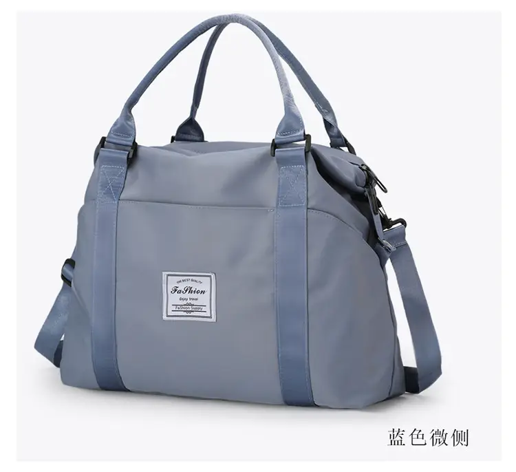 Light Blue Nylon Travel Bag for Women — feature 32
