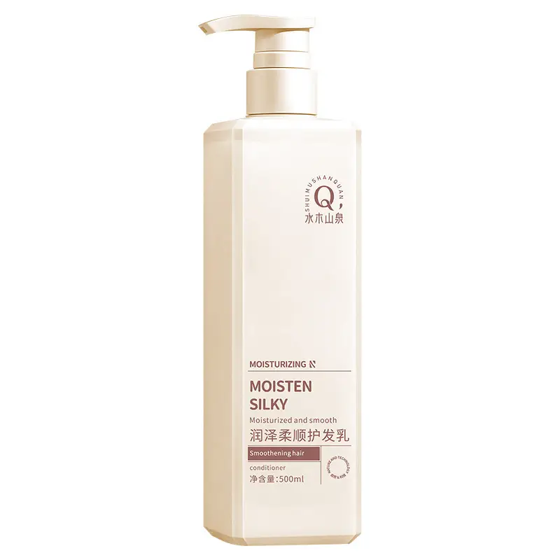 Shimori Mountain Spring Fluffy Shampoo Anti-Dandruff Oil Control Perfume Fragrance Long-Lasting Fragrance Silicone-Free Shower Gel Set