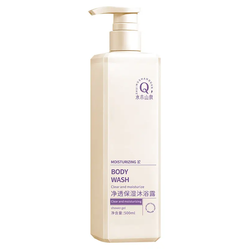 Shimori Mountain Spring Fluffy Shampoo Anti-Dandruff Oil Control Perfume Fragrance Long-Lasting Fragrance Silicone-Free Shower Gel Set