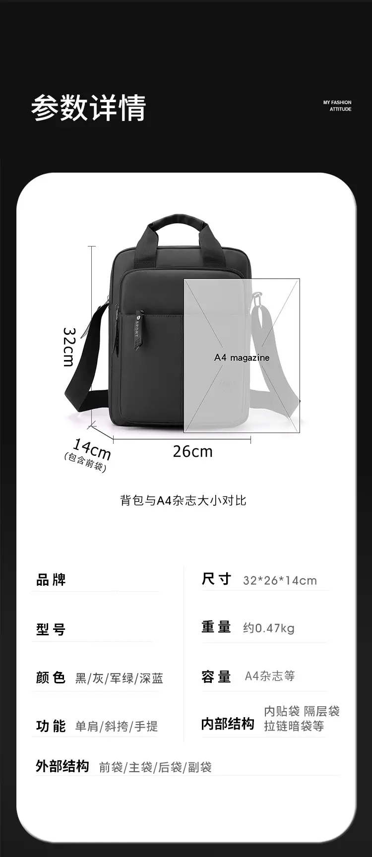 包 (12).jpg