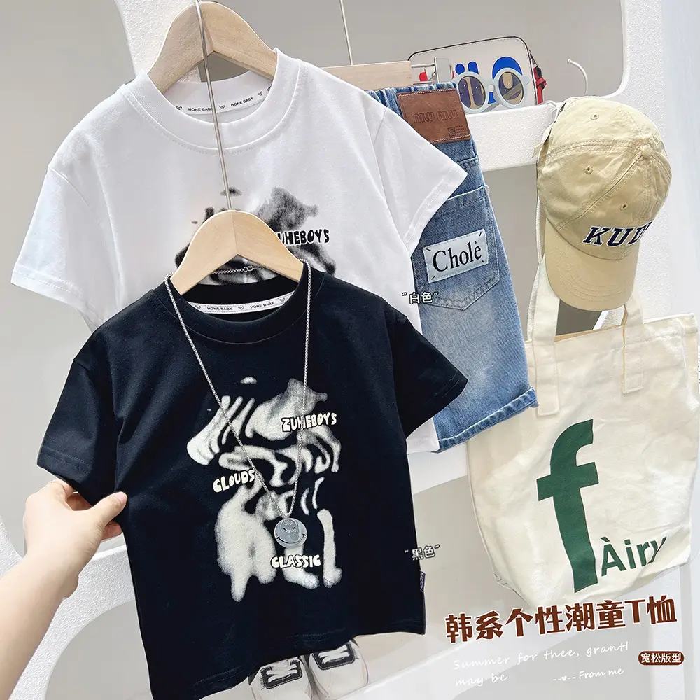 Boys Printed T-Shirt Summer 2024 Korean Style Small Medium — feature 1