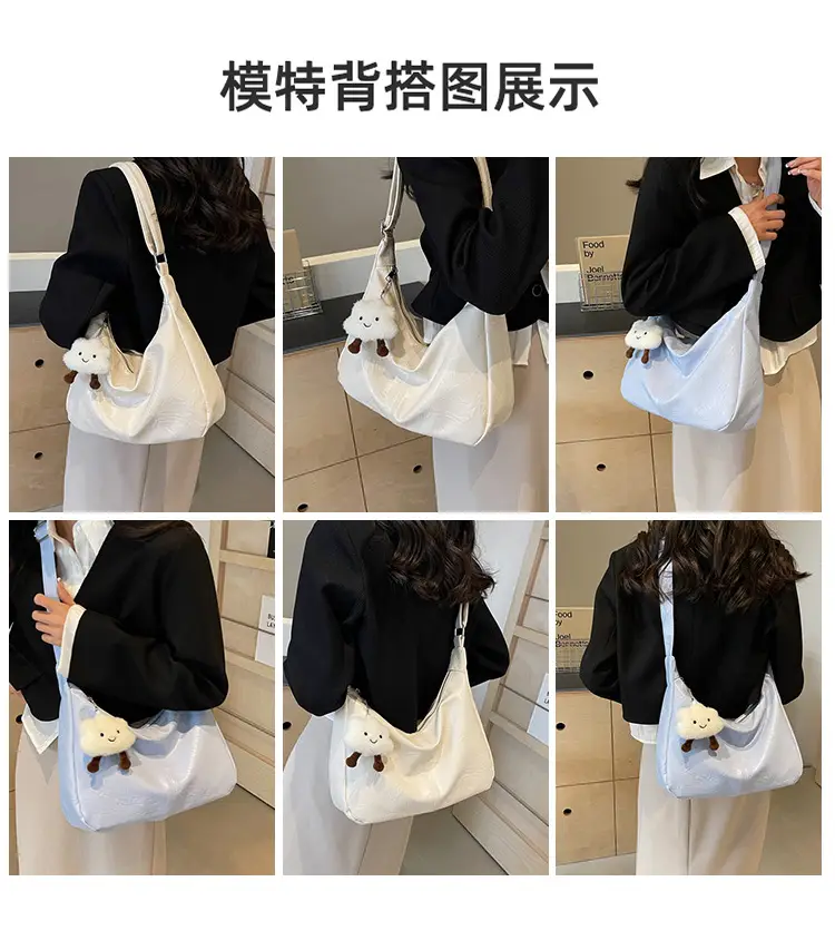 Silver Underarm Bag for Women 2024 New Fashion — feature 8