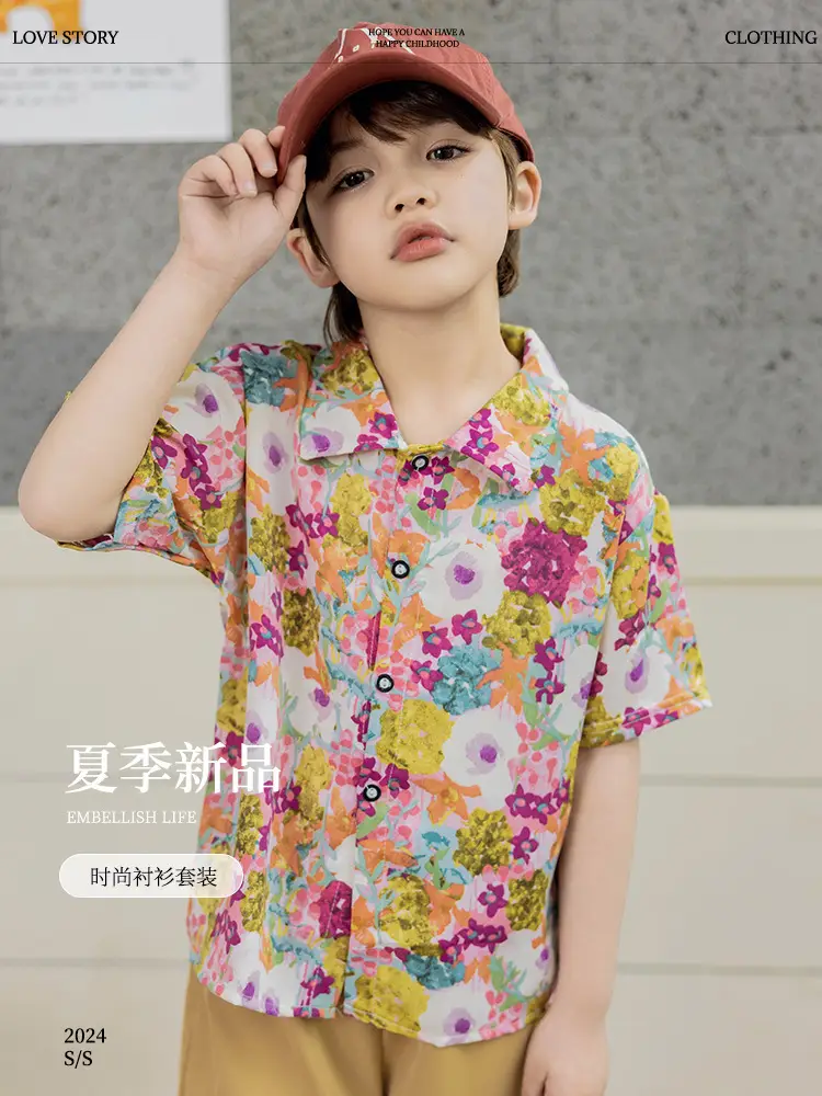 Children's Floral Short Sleeve T-Shirt Set - Image 5