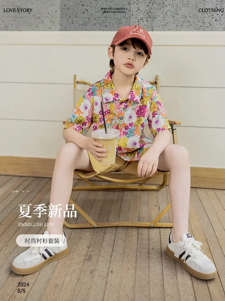 Children's Floral Short Sleeve T-Shirt Set - Image 6