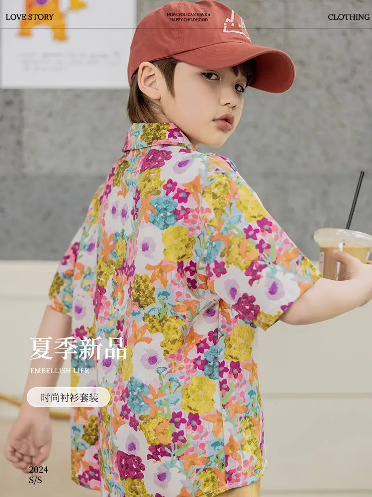Children's Floral Short Sleeve T-Shirt Set - Image 7