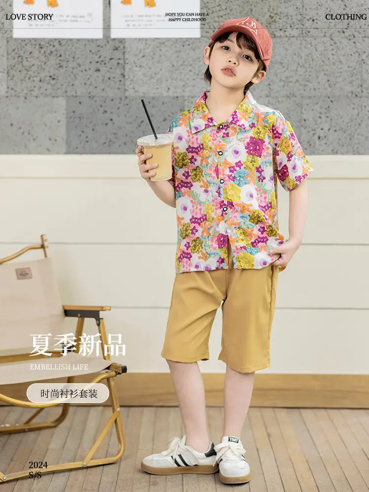 Children's Floral Short Sleeve T-Shirt Set - Image 8