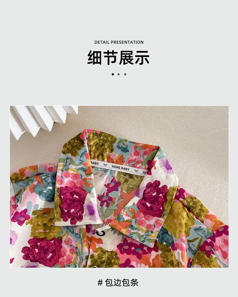 Children's Floral Short Sleeve T-Shirt Set — feature 15
