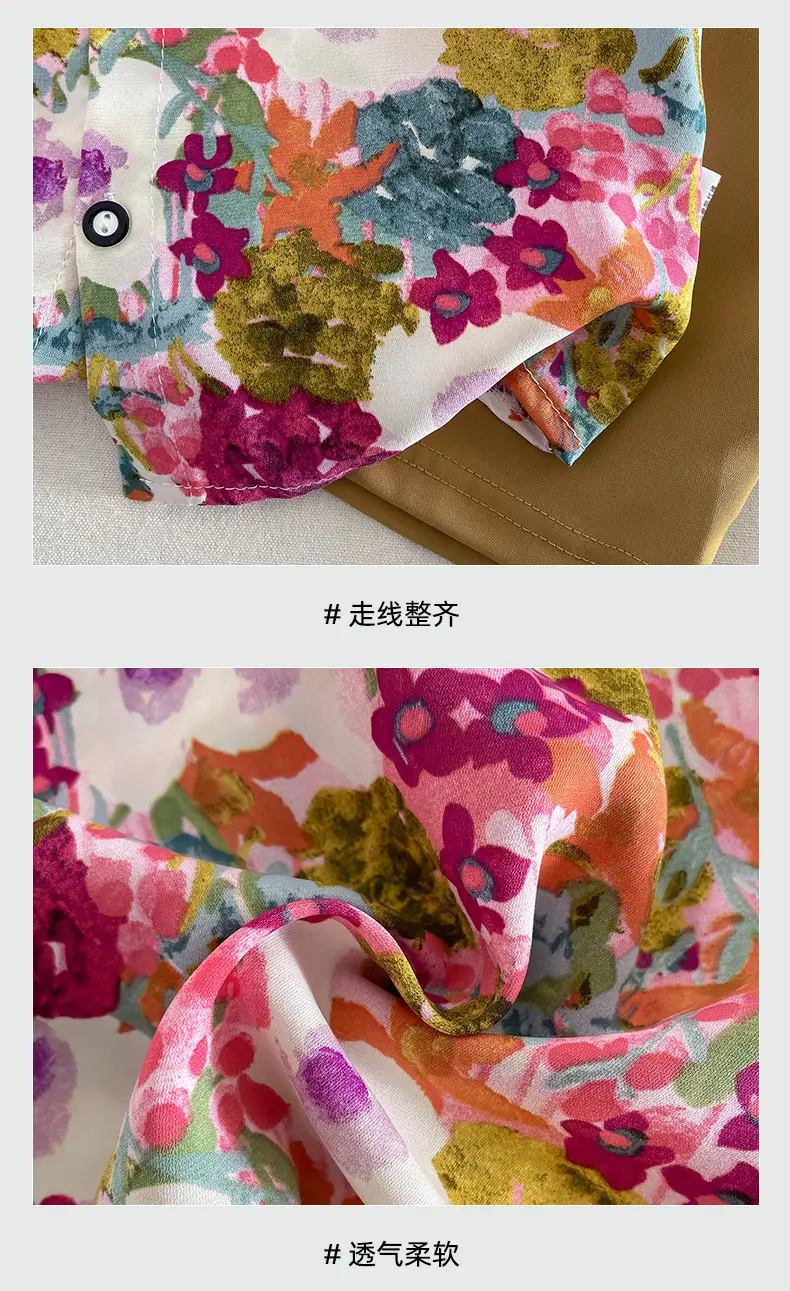 Children's Floral Short Sleeve T-Shirt Set — feature 17