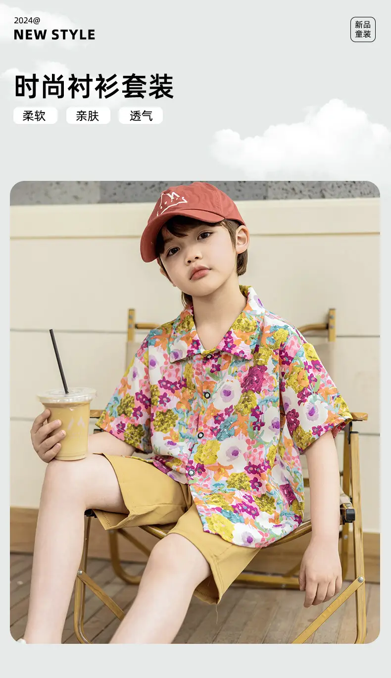 Children's Floral Short Sleeve T-Shirt Set — feature 2