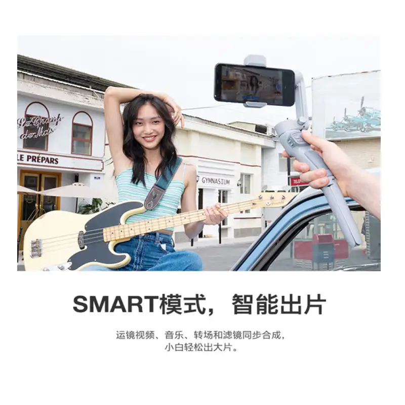 Smart Phone Stabilizer for Animals & Kids Tracking Shooting - Image 4