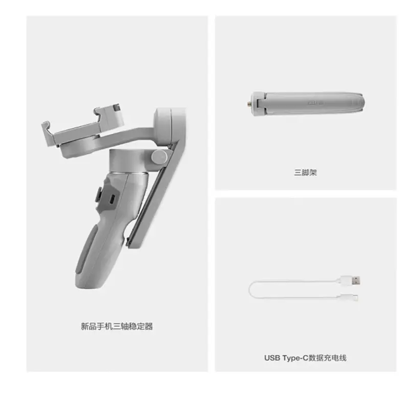 Smart Phone Stabilizer for Animals & Kids Tracking Shooting - Image 5