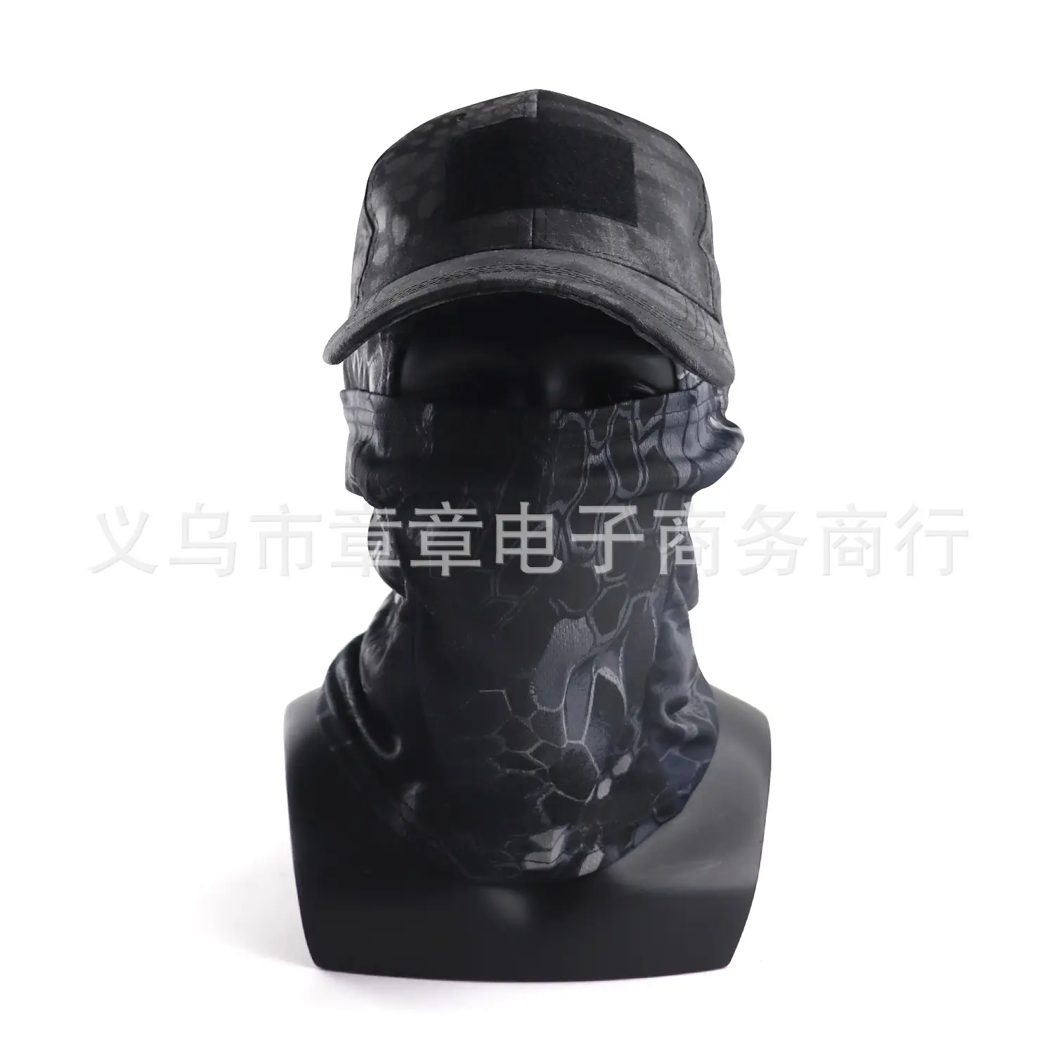 Cross-Border Camouflage Fishing Cap Set Black - Image 7