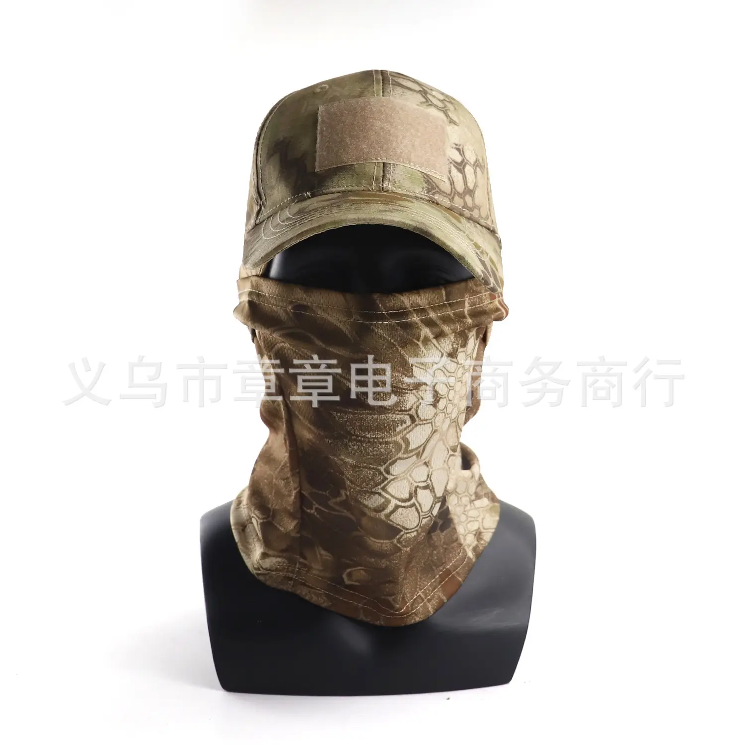 Cross-Border Camouflage Fishing Cap Set Black - Image 8