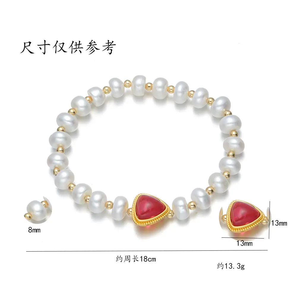 Korean Japanese Vintage Red Pearl Bracelet for Women