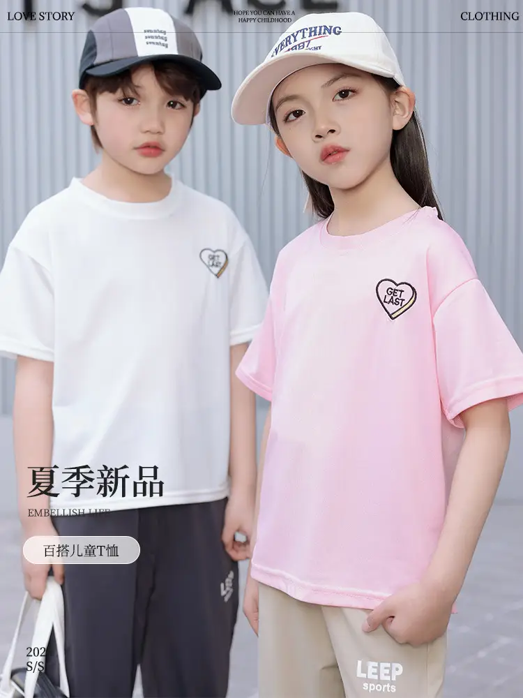 Children's Pink Embroidered Crewneck T-Shirt Summer Wear