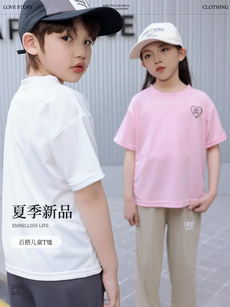 Children's Pink Embroidered Crewneck T-Shirt Summer Wear
