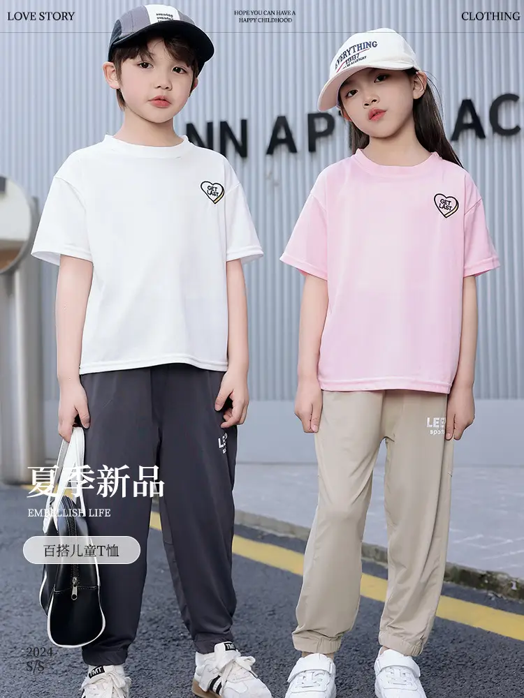 Children's Pink Embroidered Crewneck T-Shirt Summer Wear
