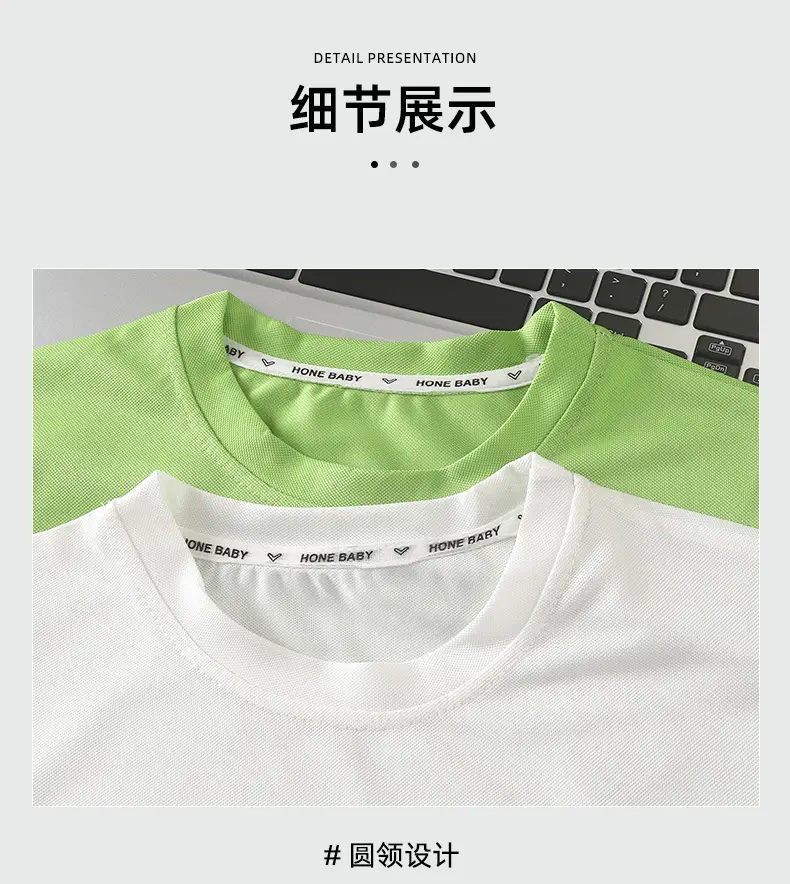 Children's Pink Embroidered Crewneck T-Shirt Summer Wear — feature 22