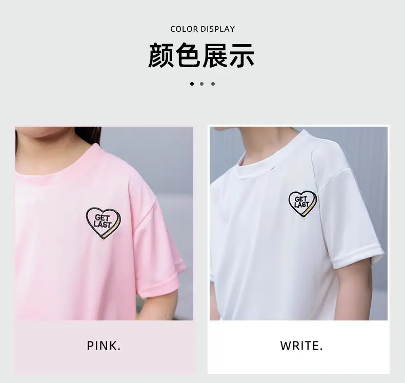 Children's Pink Embroidered Crewneck T-Shirt Summer Wear — feature 6