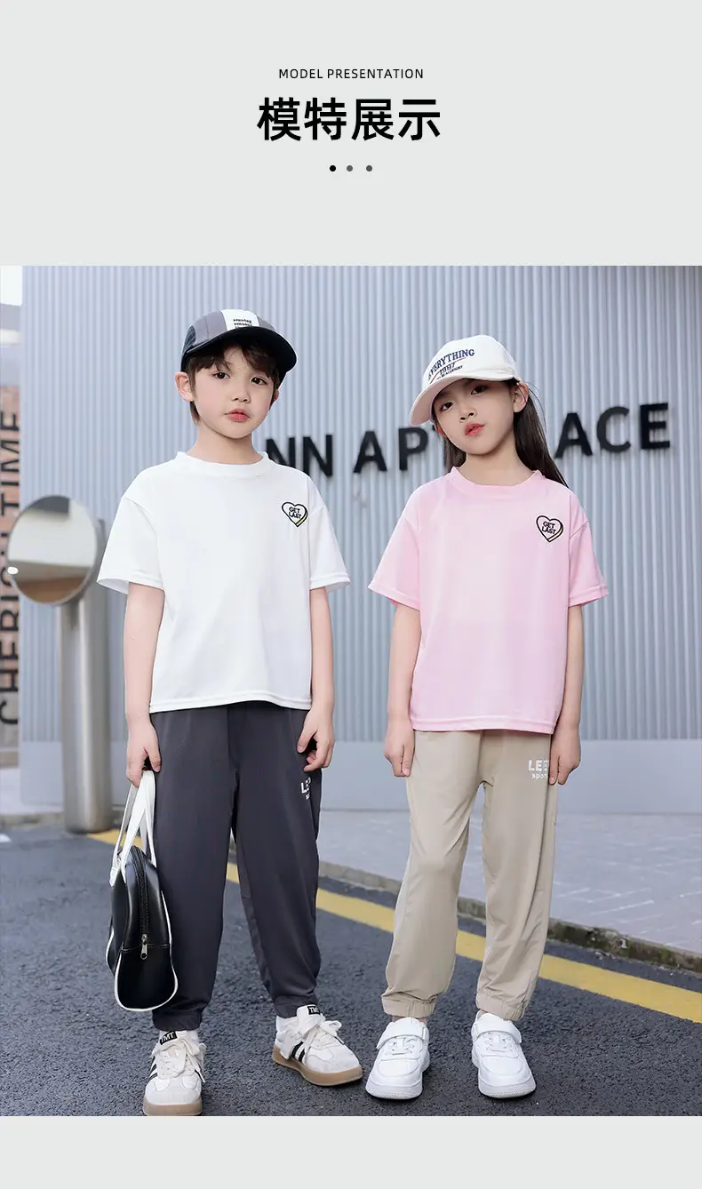 Children's Pink Embroidered Crewneck T-Shirt Summer Wear — feature 8