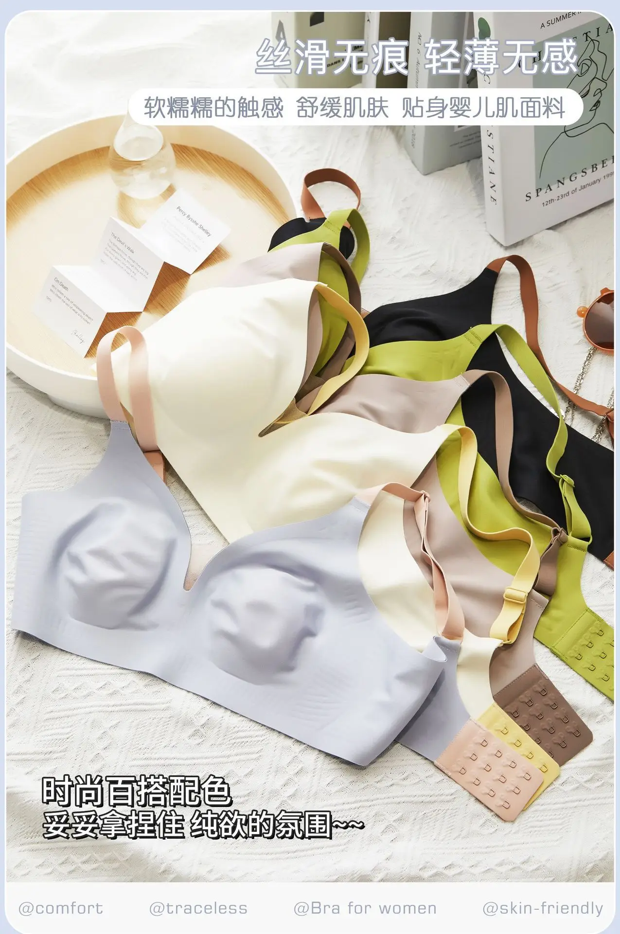 Lightweight Seamless Bra with Rabbit Ears Accessory — feature 8