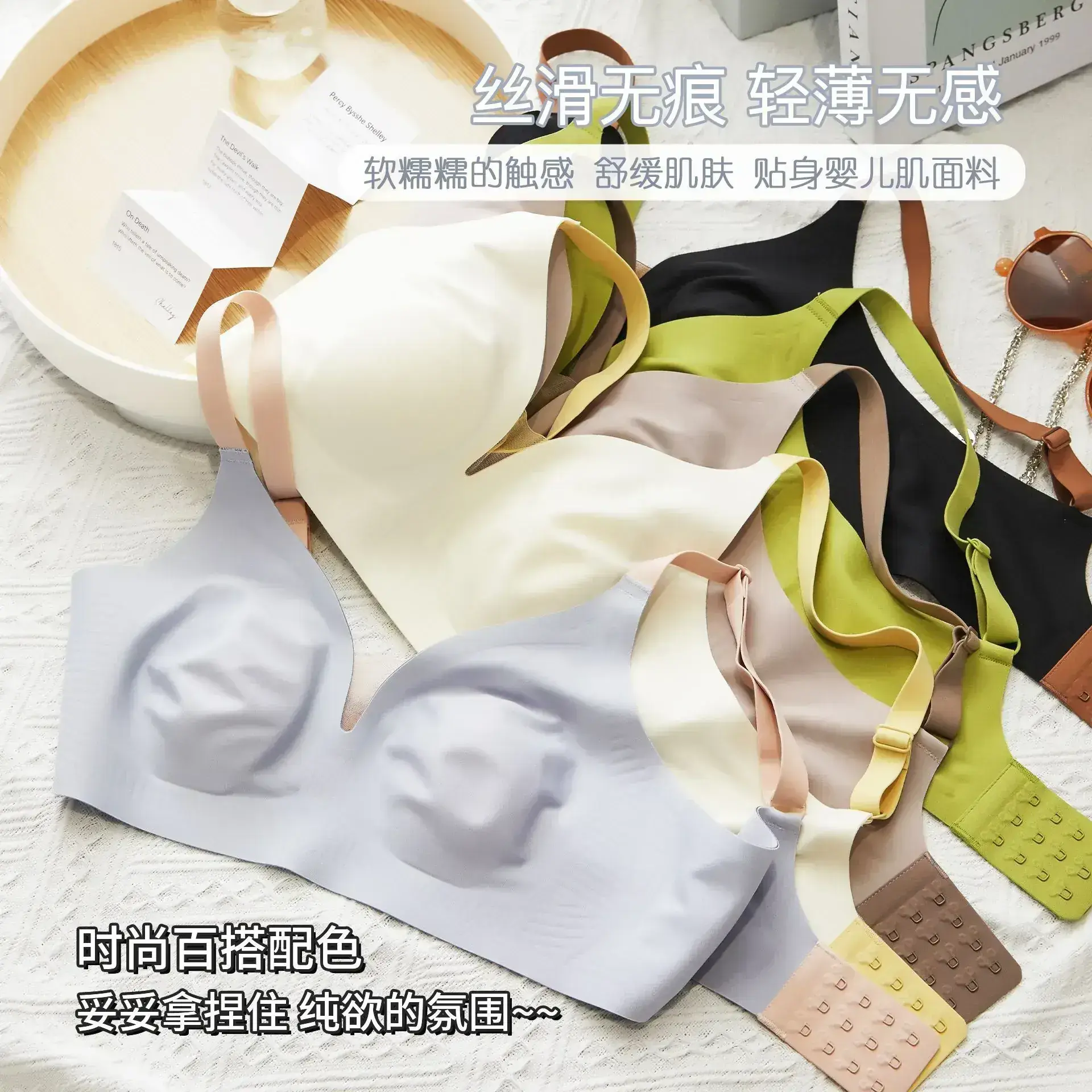 Lightweight Seamless Bra with Rabbit Ears Accessory - Image 3