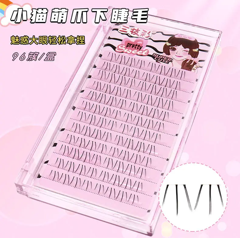 Natural-Looking False Eyelashes for Women — feature 2