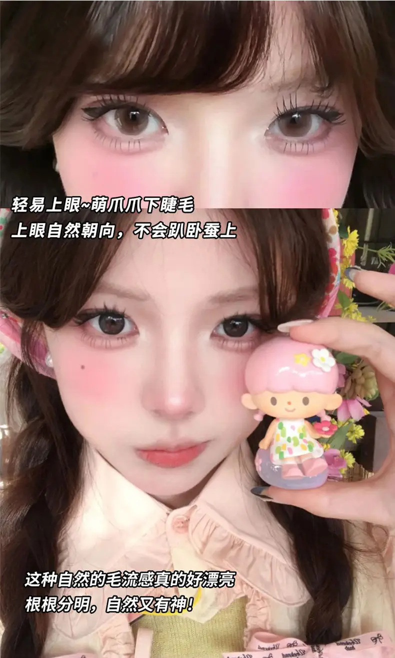 Natural-Looking False Eyelashes for Women — feature 6