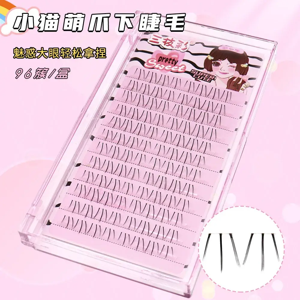 Natural-Looking False Eyelashes for Women - Image 2