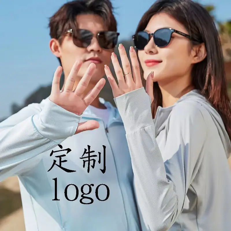 Men Ice Silk Sunproof Jacket Light Blue Non-UV - Image 18