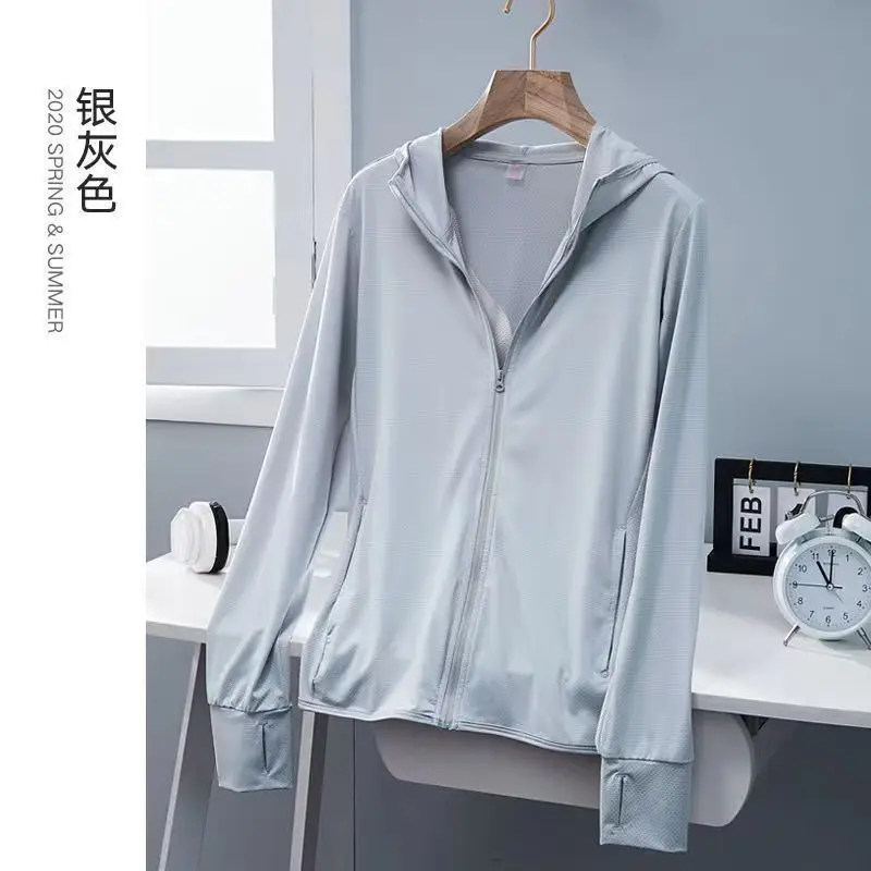 Men Ice Silk Sunproof Jacket Light Blue Non-UV - Image 2