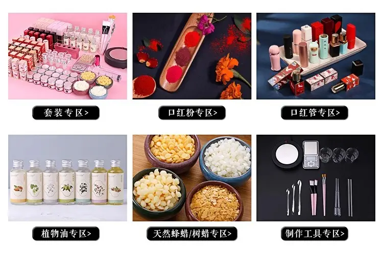 Bailuo Kouhong Ultrafine Powder 40% Orange Brown — feature 1