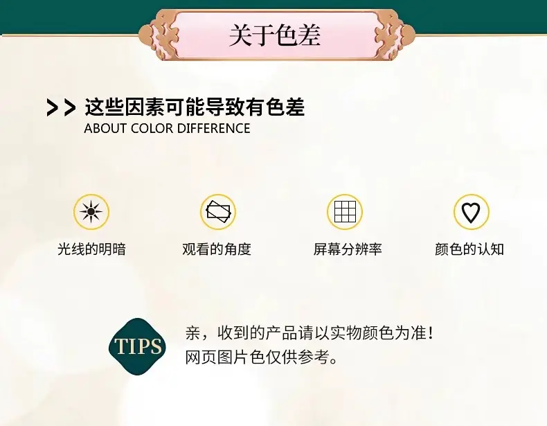Bailuo Kouhong Ultrafine Powder 40% Orange Brown — feature 16