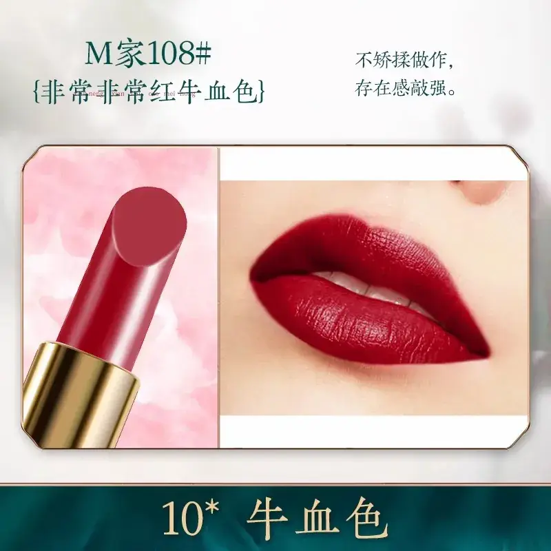 Bailuo Kouhong Ultrafine Powder 40% Orange Brown - Image 10